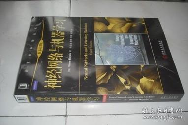 互聯(lián)網(wǎng)人必讀 從編程入門(mén)到全棧精通，構(gòu)建你的數(shù)字時(shí)代知識(shí)體系